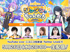 �֥ץ��������ȥ������סȥ�����������ͤ� #8�ɤ�5��26��20������ۿ�