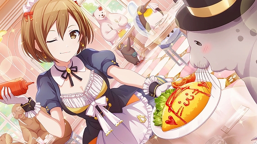 画像ギャラリー No.007のサムネイル画像 / 「プロジェクトセカイ」,Junky氏が作詞・作曲した“アイノマテリアル”が追加