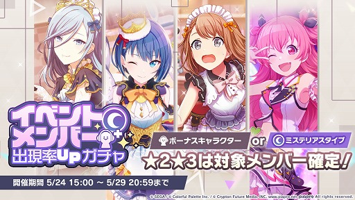 ���������꡼ No.001�Υ���ͥ������ / �֥ץ��������ȥ������פǥ��٥�ȥ��С��и�ΨUP�����㤬������곫��