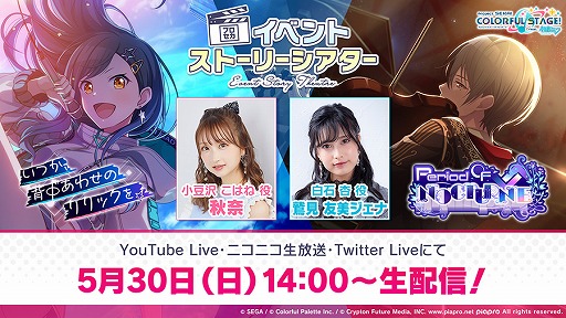 ���������꡼ No.002�Υ���ͥ������ / �֥ץ��������ȥ������פǥ��٥�ȥ��С��и�ΨUP�����㤬������곫��