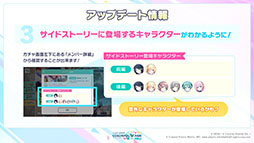 ���������꡼ No.009�Υ���ͥ������ / �֥ץ������פ�sasakure.UK��ȥ����Υޥꥤ�᤬���á����󥢥åץǡ��Ȥ��������ȤΥ������åפ�ȯɽ���줿�������������ݡ���