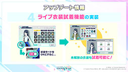 ���������꡼ No.010�Υ���ͥ������ / �֥ץ������פ�sasakure.UK��ȥ����Υޥꥤ�᤬���á����󥢥åץǡ��Ȥ��������ȤΥ������åפ�ȯɽ���줿�������������ݡ���