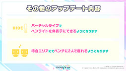 ���������꡼ No.011�Υ���ͥ������ / �֥ץ������פ�sasakure.UK��ȥ����Υޥꥤ�᤬���á����󥢥åץǡ��Ȥ��������ȤΥ������åפ�ȯɽ���줿�������������ݡ���