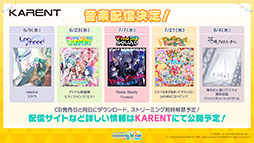 ���������꡼ No.030�Υ���ͥ������ / �֥ץ������פ�sasakure.UK��ȥ����Υޥꥤ�᤬���á����󥢥åץǡ��Ȥ��������ȤΥ������åפ�ȯɽ���줿�������������ݡ���