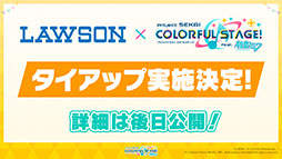 ���������꡼ No.032�Υ���ͥ������ / �֥ץ������פ�sasakure.UK��ȥ����Υޥꥤ�᤬���á����󥢥åץǡ��Ȥ��������ȤΥ������åפ�ȯɽ���줿�������������ݡ���