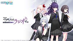 ���������꡼ No.036�Υ���ͥ������ / �֥ץ������פ�sasakure.UK��ȥ����Υޥꥤ�᤬���á����󥢥åץǡ��Ȥ��������ȤΥ������åפ�ȯɽ���줿�������������ݡ���