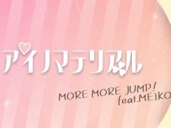 �֥ץ��������ȥ����� ����ե륹�ơ����� feat. �鲻�ߥ��פΡ֥����Υޥƥꥢ��ץ�����ver.�Υե륵����2DMV������