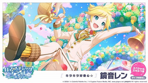 ���������꡼ No.004�Υ���ͥ������ / �֥ץ��������ȥ������פǥ��٥�ȡȽ���ε����ء������βΤ򡪡ɤ�������곫��