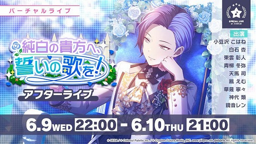 ���������꡼ No.008�Υ���ͥ������ / �֥ץ��������ȥ������פǥ��٥�ȡȽ���ε����ء������βΤ򡪡ɤ�������곫��