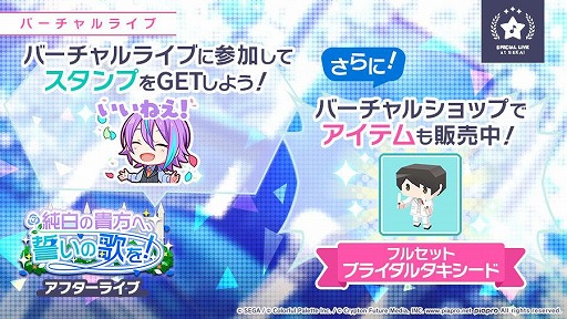 ���������꡼ No.009�Υ���ͥ������ / �֥ץ��������ȥ������פǥ��٥�ȡȽ���ε����ء������βΤ򡪡ɤ�������곫��