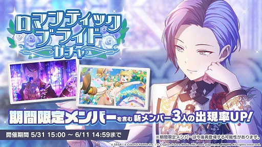 ���������꡼ No.012�Υ���ͥ������ / �֥ץ��������ȥ������פǥ��٥�ȡȽ���ε����ء������βΤ򡪡ɤ�������곫��