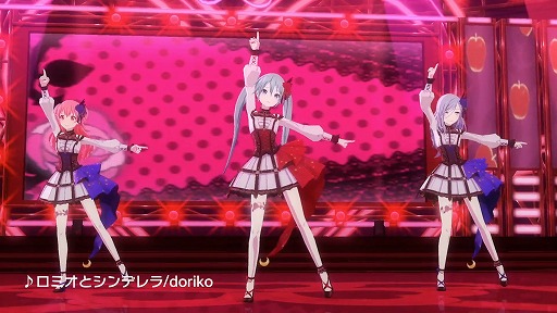 画像ギャラリー No.002のサムネイル画像 / 「プロジェクトセカイ」,“ロミオとシンデレラ”をリズムゲーム楽曲として追加