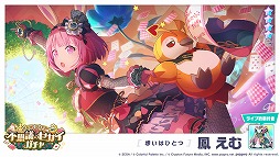 ���������꡼ No.002�Υ���ͥ������ / �֥ץ��������ȥ������ס����٥�ȡȥ������ޥ����륷�祦�����ࡪ�ɤ�����