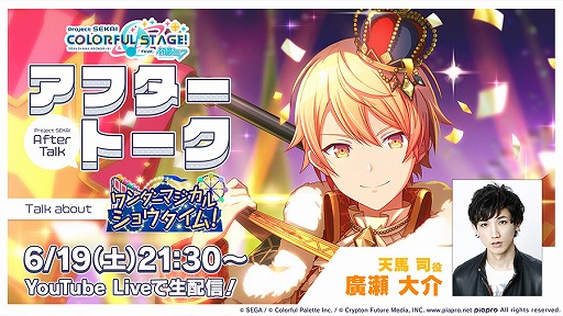 ���������꡼ No.005�Υ���ͥ������ / �֥ץ��������ȥ������ס����٥�ȡȥ������ޥ����륷�祦�����ࡪ�ɤ�����