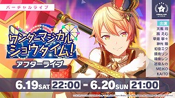 ���������꡼ No.009�Υ���ͥ������ / �֥ץ��������ȥ������ס����٥�ȡȥ������ޥ����륷�祦�����ࡪ�ɤ�����