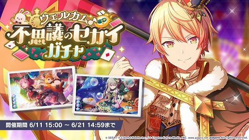 ���������꡼ No.011�Υ���ͥ������ / �֥ץ��������ȥ������ס����٥�ȡȥ������ޥ����륷�祦�����ࡪ�ɤ�����