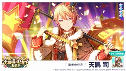 ���������꡼ No.012�Υ���ͥ������ / �֥ץ��������ȥ������ס����٥�ȡȥ������ޥ����륷�祦�����ࡪ�ɤ�����