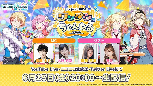 ���������꡼ No.001�Υ���ͥ������ / �֥ץ��������ȥ�������6��25��20�����ȥ�����������ͤ� #9�ɤ��ۿ�