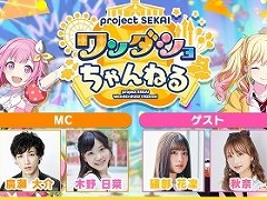 �֥ץ��������ȥ�������6��25��20�����ȥ�����������ͤ� #9�ɤ��ۿ�