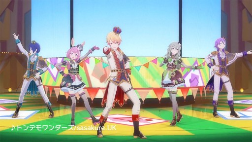 ���������꡼ No.001�Υ���ͥ������ / �֥ץ��������ȥ������ס����ڶʤ�sasakure.UK����񤭲������Ρȥȥ�ǥ���������ɤ��о�