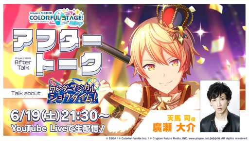 ���������꡼ No.002�Υ���ͥ������ / �֥ץ��������ȥ������ס����ڶʤ�sasakure.UK����񤭲������Ρȥȥ�ǥ���������ɤ��о�