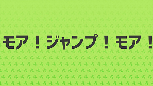 画像ギャラリー No.007のサムネイル画像 / 「プロジェクトセカイ」,ササノマリイさん書き下ろし楽曲”カナデトモスソラ”が追加
