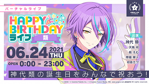 #001Υͥ/֥ץȥסHAPPY BIRTHDAY饤 ɤ