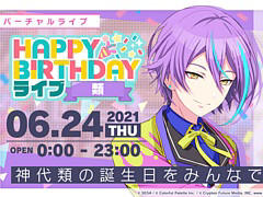 �֥ץ��������ȥ������ס����������HAPPY BIRTHDAY�饤�� ��ɤ�������