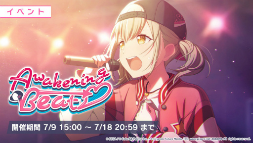 ���������꡼ No.002�Υ���ͥ������ / �֥ץ������ס��ݥꥹ�ԥ��ǥ꡼��ν񤭲������ڶʡ�Beat Eater�ɤ��ɲ�