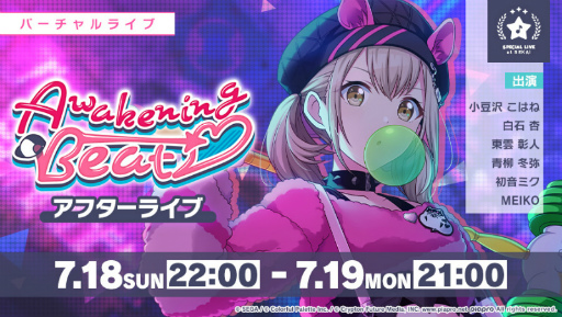 ���������꡼ No.006�Υ���ͥ������ / �֥ץ������ס��ݥꥹ�ԥ��ǥ꡼��ν񤭲������ڶʡ�Beat Eater�ɤ��ɲ�