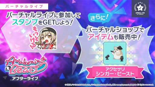 ���������꡼ No.007�Υ���ͥ������ / �֥ץ������ס��ݥꥹ�ԥ��ǥ꡼��ν񤭲������ڶʡ�Beat Eater�ɤ��ɲ�