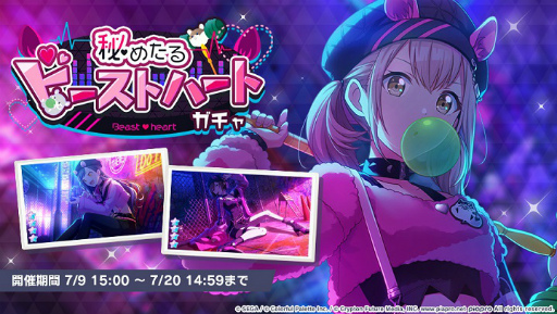 ���������꡼ No.008�Υ���ͥ������ / �֥ץ������ס��ݥꥹ�ԥ��ǥ꡼��ν񤭲������ڶʡ�Beat Eater�ɤ��ɲ�