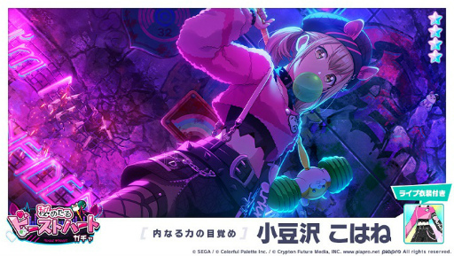 ���������꡼ No.009�Υ���ͥ������ / �֥ץ������ס��ݥꥹ�ԥ��ǥ꡼��ν񤭲������ڶʡ�Beat Eater�ɤ��ɲ�