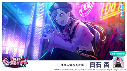 ���������꡼ No.011�Υ���ͥ������ / �֥ץ������ס��ݥꥹ�ԥ��ǥ꡼��ν񤭲������ڶʡ�Beat Eater�ɤ��ɲ�