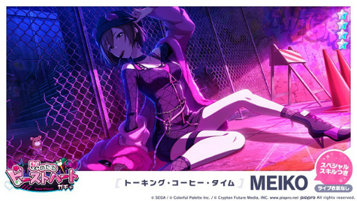 ���������꡼ No.013�Υ���ͥ������ / �֥ץ������ס��ݥꥹ�ԥ��ǥ꡼��ν񤭲������ڶʡ�Beat Eater�ɤ��ɲ�