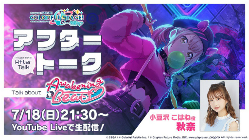 ���������꡼ No.014�Υ���ͥ������ / �֥ץ������ס��ݥꥹ�ԥ��ǥ꡼��ν񤭲������ڶʡ�Beat Eater�ɤ��ɲ�