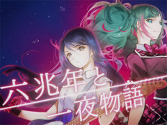 �֥ץ��������ȥ������פ˥ꥺ�ॲ����ڶʤȤ��ơ�ϻ��ǯ�Ȱ���ʪ��ɤ��ɲ�