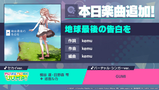 ���������꡼ No.001�Υ���ͥ������ / �֥ץ��������ȥ������פ�kemu��γڶʡ��ϵ�Ǹ�ι����ɤ��ץ쥤��ǽ��