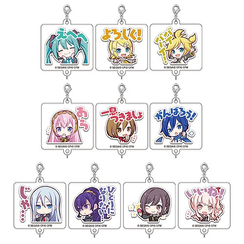 画像ギャラリー No.003のサムネイル画像 / 「プロジェクトセカイ」,アクリルチャームやミニ色紙などの予約受付が開始