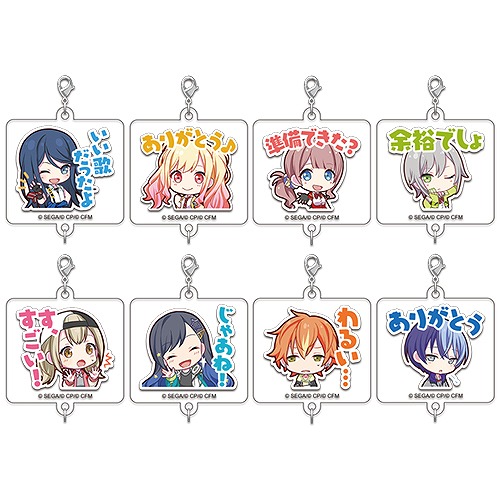 画像ギャラリー No.004のサムネイル画像 / 「プロジェクトセカイ」,アクリルチャームやミニ色紙などの予約受付が開始