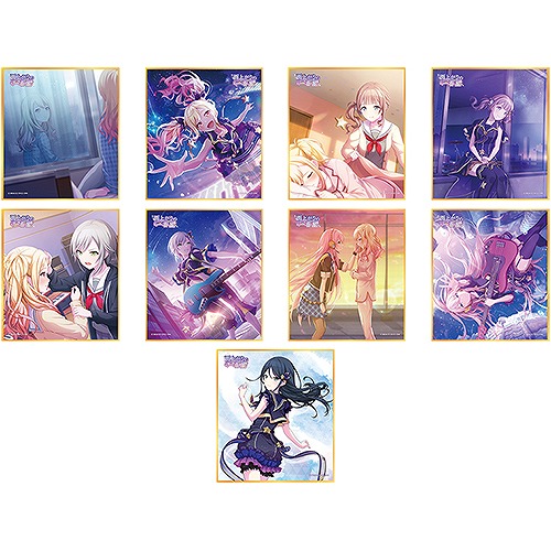 画像ギャラリー No.007のサムネイル画像 / 「プロジェクトセカイ」,アクリルチャームやミニ色紙などの予約受付が開始