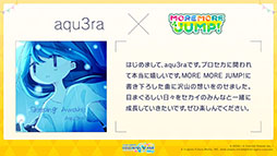 ���������꡼ No.001�Υ���ͥ������ / �֥ץ��������ȥ������פ�aqu3ra��ȥ��Υ����᤬�񤭲������ڶʤ��󶡡����������ץ��������Ȥγڶ��ɲä䥳�󥵡��ȳ��Ťʤɺǿ����󤬰�����