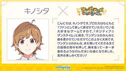 ���������꡼ No.002�Υ���ͥ������ / �֥ץ��������ȥ������פ�aqu3ra��ȥ��Υ����᤬�񤭲������ڶʤ��󶡡����������ץ��������Ȥγڶ��ɲä䥳�󥵡��ȳ��Ťʤɺǿ����󤬰�����