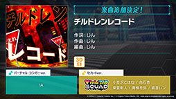 ���������꡼ No.004�Υ���ͥ������ / �֥ץ��������ȥ������פ�aqu3ra��ȥ��Υ����᤬�񤭲������ڶʤ��󶡡����������ץ��������Ȥγڶ��ɲä䥳�󥵡��ȳ��Ťʤɺǿ����󤬰�����