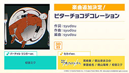 ���������꡼ No.005�Υ���ͥ������ / �֥ץ��������ȥ������פ�aqu3ra��ȥ��Υ����᤬�񤭲������ڶʤ��󶡡����������ץ��������Ȥγڶ��ɲä䥳�󥵡��ȳ��Ťʤɺǿ����󤬰�����