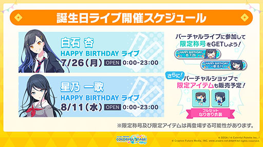 ���������꡼ No.008�Υ���ͥ������ / �֥ץ��������ȥ������פ�aqu3ra��ȥ��Υ����᤬�񤭲������ڶʤ��󶡡����������ץ��������Ȥγڶ��ɲä䥳�󥵡��ȳ��Ťʤɺǿ����󤬰�����