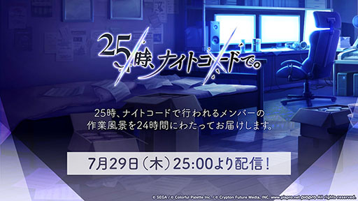 ���������꡼ No.010�Υ���ͥ������ / �֥ץ��������ȥ������פ�aqu3ra��ȥ��Υ����᤬�񤭲������ڶʤ��󶡡����������ץ��������Ȥγڶ��ɲä䥳�󥵡��ȳ��Ťʤɺǿ����󤬰�����