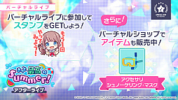 ���������꡼ No.006�Υ���ͥ������ / �֥ץ��������ȥ������ס��������⥤�٥�ȡȤ��äȺǹ��summer���ɤȡȤߤ�ʤ�Enjoy Summer��������ɳ���