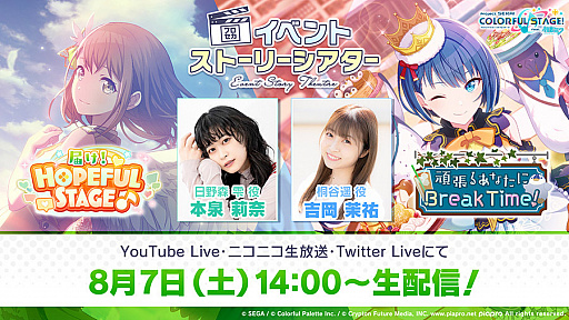 ���������꡼ No.012�Υ���ͥ������ / �֥ץ��������ȥ������ס��������⥤�٥�ȡȤ��äȺǹ��summer���ɤȡȤߤ�ʤ�Enjoy Summer��������ɳ���