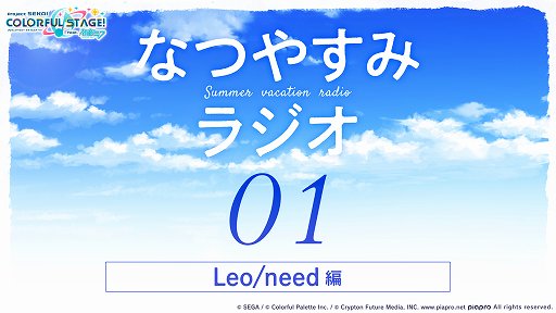 ���������꡼ No.001�Υ���ͥ������ / �֥ץ��������ȥ������ס��ȥ���å��ݥåȥ��åɥ�����ɥ�����ver��2DMV������